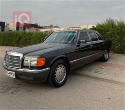 مرسيدس بنز S-Class